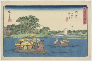 عبارة في Rokugo_ ، كاواساكي ، 1841-1842