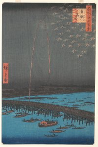 الألعاب النارية في جسر Ry؟ goku ، 1858 (طبعة خشبية ملونة)