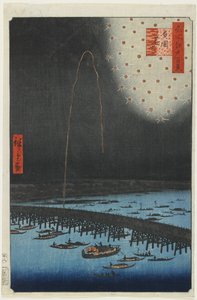 الألعاب النارية في جسر Ryo_goku ، 1858