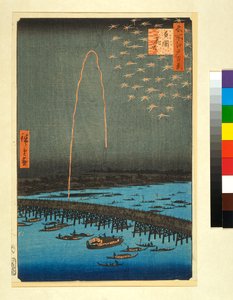 الألعاب النارية في Ryogoku ، من سلسلة "مائة مشاهدة شهيرة لـ Edo" (طباعة لوحة خشبية ملونة)