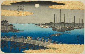 قوارب الصيد بالقرب من جسر Eitai Bridge Tsukuda (قارب صيد عند جسر Eitai) ، من Te serie s `` عضو PA الشهير Edo (من بين الأماكن الشهيرة في Edo) " بواسطة Utagawa Hiroshige