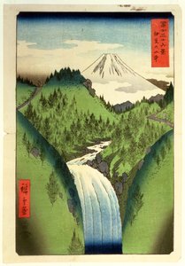 Fuji من جبال Isu ، رقم 22 من سلسلة "36 Views of Mt.Fuji" ("Fuji Saryu Rokkei") ، (طباعة لوح خشبي ملون)