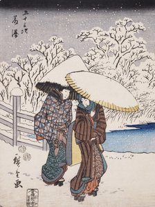 Fujisawa من السلسلة 53 Stations of the Tokaido ، 1852 (طبعة خشبية ملونة)