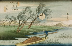 اكتمال القمر في سيبا ، من سلسلة &39;69 Stations of the Kisokaido &39;، c.1837-42 (طباعة لوح خشبي) (انظر أيضًا 3941)