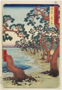 Harima - Maiko Beach ، ديسمبر 1853
