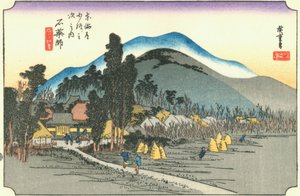 هيروشيغي 45 إيشياكوشي بواسطة Utagawa Hiroshige