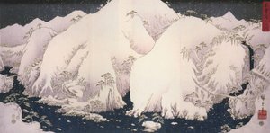 هيروشيغي، نهر بين الجبال الثلجية بواسطة Utagawa Hiroshige