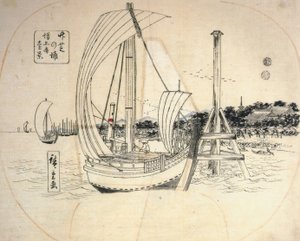 هيروشيغي، القوارب الشراعية على الساحل بواسطة Utagawa Hiroshige