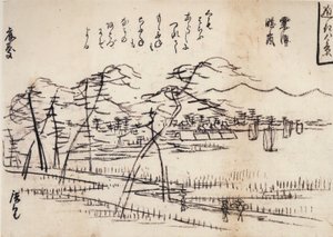 هيروشيغي، منظر لطريق بجانب بحيرة بواسطة Utagawa Hiroshige