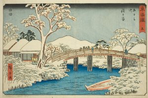 Hodogaya: نهر Katabira وجسر Katabira (Hodogaya ، Katabiragawa Katabirabashi) - رقم 5 ، من سلسلة "53 محطة من Tokaido (Tokaido gojusan tsugi) ،" المعروف أيضًا باسم Reisho Tokaido بواسطة Utagawa Hiroshige