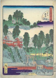 كتاب مصور لمناظر إيدو الشهيرة: ضريح صغير في؟ ji بواسطة Utagawa Hiroshige