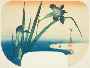القزحية والتيار بواسطة Utagawa Hiroshige
