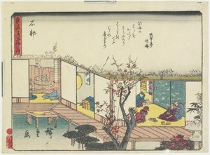 Ishibe ، 1837-1844