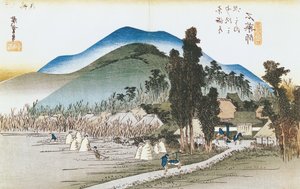 Ishiyakushi ، من سلسلة "53 Stations of the Tokaido" ، 1833-1834 (طبعة خشبية)