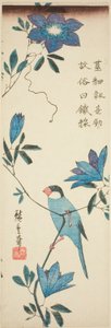 جافا سبارو وياسمين في البر بواسطة Utagawa Hiroshige