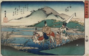 نهر جوهرة إيدي في مقاطعة ياماشيرو ، 1835-1837