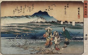 نهر جوهرة نودا في مقاطعة موتسو ، 1835-1837