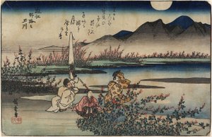نهر جوهرة نوجي في محافظة أومي ، 1835-1837