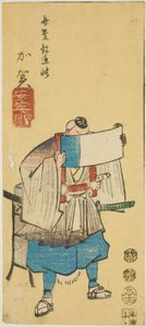 درع: حاجز الهجوم (درع ، هجوم وسيكي) ، قسم من الورقة رقم. 10 من سلسلة "قطع صور المحافظات" بواسطة Utagawa Hiroshige