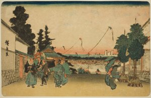 Kasumigaseki ، من سلسلة Te ، "عضو العائلة في Pa back s Edo (شيء مشهور مكان)" بواسطة Utagawa Hiroshige