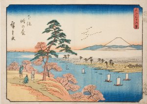 Kono Osamu Gesasa P Rovinse (Shimosakonodai) ، من Teseries "Mr. Tyrty x Views Of Mount Fuji (Fuji Usaju Rokukatsu)" بواسطة Utagawa Hiroshige
