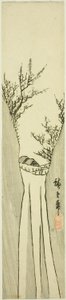 منظر طبيعي مع شلال بواسطة Utagawa Hiroshige