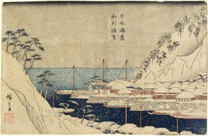 أشجار الصنوبر المبطنة في ميناء Uraga ، ج. 1840-1843