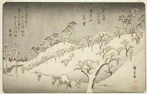 الثلج العالق في Asukayama (Asukayama no bosetsu) ، من سلسلة "Eight Views in the Environs of Edo (Edo kinko hakkei no uchi)" بواسطة Utagawa Hiroshige