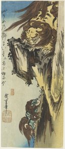 لبؤة وشبل ، 1832-1834