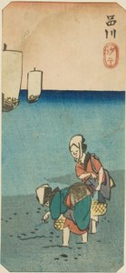 انخفاض المد في Shinagawa (Shinagawa shiohi) ، جزء من ورقة من سلسلة "قطع من الأماكن الشهيرة في إيدو (Harimaze Koto meisho)" بواسطة Utagawa Hiroshige