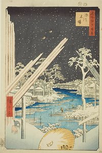  بواسطة Utagawa Hiroshige