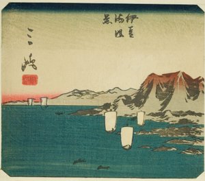 ميشيما ، قسم من الورقة رقم. 3 من سلسلة "Cutout Pictures of the Tokaido (Tokaido harimaze zue)" بواسطة Utagawa Hiroshige