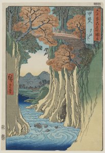 جسر القرد في مقاطعة كاي من سلسلة Rokuju-yoshu Meisho zue (الأماكن الشهيرة من 60 ومقاطعات أخرى) ، الحانة. 1853 (طباعة لوح خشبي ملون)