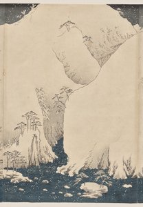 الجبل والنهر على طريق كيسو بواسطة Utagawa Hiroshige