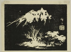 منظر طبيعي للجبال ، مقطع من طبعة حريمزية غير معنونة بواسطة Utagawa Hiroshige