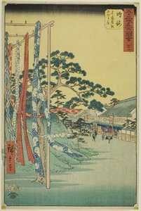  بواسطة Utagawa Hiroshige