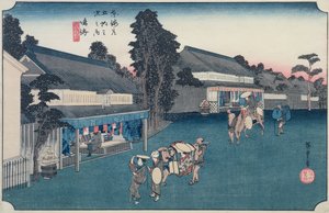 Narumi: متجر النسيج المحلي Arimatsu Shibori ، من سلسلة "ثلاثة وخمسون محطة على توكايدو" ، c.1834-35 (طبعة خشبية ملونة)