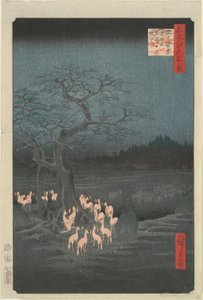 السنة الجديدة بواسطة Utagawa Hiroshige