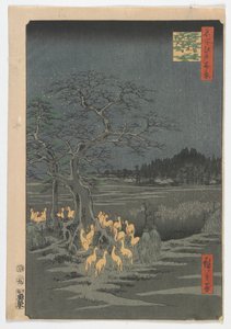 ليلة رأس السنة في Foxfires في الشجرة المتغيرة ، فترة إيدو ، 1857 (طباعة كتلة خشبية ملونة)