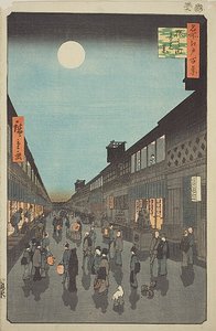  بواسطة Utagawa Hiroshige