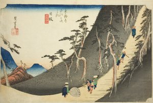 Nissaka: Sayo Mountain Pass (Nissaka ، Sayo no nakayama) ، من سلسلة "ثلاثة وخمسون محطة من Tokaido (Tokaido gojusan tsugi no uchi) ،" المعروف أيضًا باسم Hoeido Tokaido بواسطة Utagawa Hiroshige