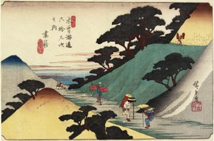 No.43 Tsumago ، 1830-1844