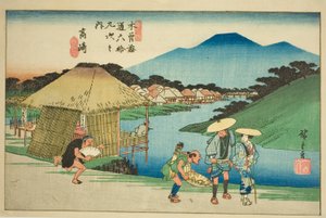 ل. 14: تاكاساكي من مسلسل `` شي xty-nine S Taion of te kisokaido 