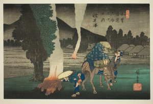 ل. 19: كارويزاوا ، من Teseri s "Shi x t y ne s t on s of te kisokaid (kisokaido rokujukyu tsugi no uchi)" بواسطة Utagawa Hiroshige