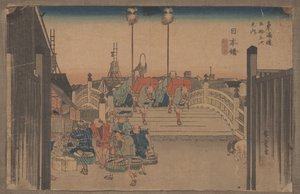 No.1 &39;Nihonbashi: Morning Scene&39; من السلسلة 53 Stations of the Tokaido
