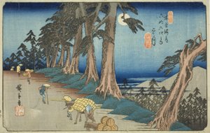 رقم 26: Mochizuki ، من سلسلة "تسعة وستون محطة من Kisokaido (Kisokaido rokujukyu tsugi no uchi)" بواسطة Utagawa Hiroshige