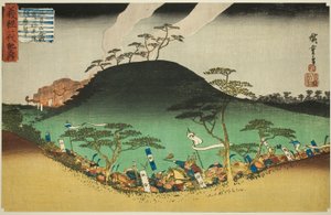  بواسطة Utagawa Hiroshige