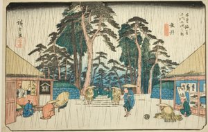 ل. الحلقة 58 بواسطة Utagawa Hiroshige
