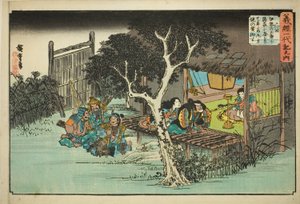 رقم 6: Ise no Saburo أقسم الولاء لأوشيهواكامارو (Rokukai ، Ise no Saburo ga kakurega ni yadorite Ushiwakamaru shuju o yakusu) ، من سلسلة "The Life of Yoshitsune (Yoshitsune Ichidaiki no uchi)" بواسطة Utagawa Hiroshige