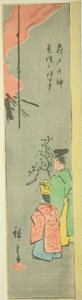 تقديم كولزا في ضريح كاميدو تنجين (Kameido Tenjin natane no jinji) ، قسم من ورقة من سلسلة "Cutout Pictures of Famous Places in Edo (Edo meisho harimaze zue)" بواسطة Utagawa Hiroshige